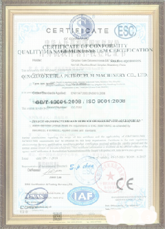 鞍山游览路线规划示例