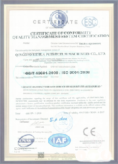 鞍山智慧导览界面示例